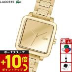 （ノベルティー付き）ラコステ LACOSTE 腕時計 レディース LACOSTE.12.12 LEAP 2001464
