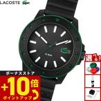ラコステ LACOSTE 腕時計 メンズ LACOSTE.12.12 SCUBA 2011412