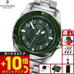 （ノベルティー付き）ビクトリノックス VICTORINOX ジャーニー1884 腕時計 メンズ 自動巻き ダイバーズウォッチ 242015