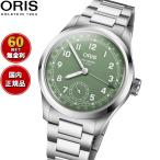 オリス ORIS ビッグクラウン ポインターデイトキャリバー403 BIG CROWN 腕時計 01 403 7799 4067-07 8 20 06