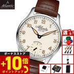 アトランティック ATLANTIC 腕時計 メンズ 手巻き ワールドマスター マニュファクチュール ATL-2 52952.41.93