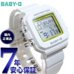 ショッピングbaby BABY-G＋PLUS ベビーG レディース 限定モデル 時計 カシオ babyg BGD-10K-7JR ベイビージープラス