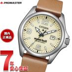 ショッピングシチズン シチズン プロマスター ランド エコドライブ CITIZEN PROMASTER × mont-bell 限定 腕時計 BN0247-10A