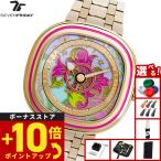 セブンフライデー SEVENFRIDAY C2/01 C-Series PAPA DON'T PREACH コラボモデル 腕時計 メンズ レディース