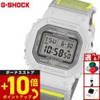 ショッピングShock （豪華おまけ有） Gショック G-SHOCK デジタル 限定 腕時計 DW-5600MNC-7A8JF NEW CLOTH BAND ジーショック