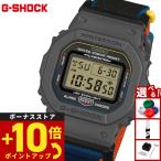 （豪華おまけ有） Gショック G-SHOCK デジタル 限定 腕時計 DW-5600MNC-8A2JF NEW CLOTH BAND ジーショック