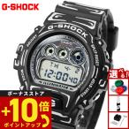 ( роскошный дополнение иметь ) G амортизаторы G-SHOCK цифровой Joshua Vides сотрудничество ограничение наручные часы DW-6900JV-1JRji- амортизаторы 
