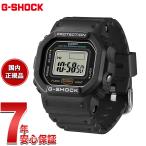 （豪華おまけ有） Gショック G-SHOCK nano デジタル 時計 指輪サイズ DWN-5600-1JR ブラック ジーショック