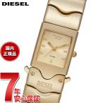 ディーゼル DIESEL 腕時計 メンズ CLOSER 三針 ゴールドトーン ステンレススチールウォッチ DZ2223