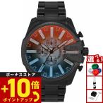 ディーゼル DIESEL 腕時計 メンズ MEGA CHIEF SLIM ステンレススチールウォッチ DZ4689