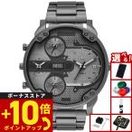 ディーゼル DIESEL 腕時計 メンズ MR. DADDY SLIM 三針 ガンメタル ステンレススチールウォッチ DZ7487