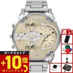 （ノベルティー付き）ディーゼル DIESEL 腕時計 マルチファンクション メンズ MR. DADDY SLIM DZ7495