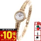 ショッピングシチズン シチズン キー CITIZEN Kii: エコドライブ 腕時計 レディース EG2984-59A