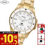 フォッシル FOSSIL 腕時計 レディース ダイバーズウォッチ BLUE DIVE 三針 ステンレススチールウォッチ ES5350