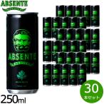  Abu солнечный tohevunABSENTE HEAVEN nonalcohol напиток 250ml×30шт.