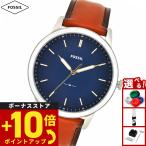 フォッシル FOSSIL 腕時計 メンズ MINIMALIST SLIM 三針 ライトブラウン レザーウォッチ FS5304