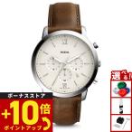 フォッシル FOSSIL 腕時計 メンズ FS5380
