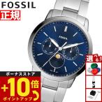 フォッシル FOSSIL 腕時計 メンズ NEUTRA MOONPHASE FS5907 ムーンフェイズ