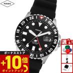 フォッシル FOSSIL 腕時計 メンズ FOSSIL BLUE GMT ブラックシリコンウォッチ FS6036