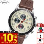 フォッシル FOSSIL 腕時計 メンズ SPORT TOURER クロノグラフ ブラウン レザーウォッチ FS6042