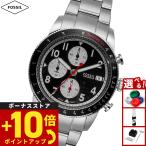 フォッシル FOSSIL 腕時計 メンズ SPORT TOURER クロノグラフ ステンレススチールウォッチ FS6045
