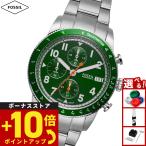 フォッシル FOSSIL 腕時計 メンズ SPORT TOURER クロノグラフ ステンレススチールウォッチ FS6048