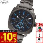 フォッシル FOSSIL 腕時計 メンズ MACHINE クロノグラフ ガンメタル ステンレススチールウォッチ FS6098