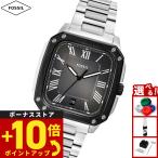 フォッシル FOSSIL 腕時計 メンズ CROSBY 三針デイト ステンレススチールウォッチ FS6122