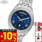 （ノベルティー付き）フォッシル FOSSIL 腕時計 メンズ CAMPBELL 三針 デイデイト ステンレス FS6140