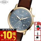 （ノベルティー付き）フォッシル FOSSIL 腕時計 メンズ NEUTRA クロノグラフ ブラウンレザー FS6162