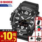 Gショック G-SHOCK マッドマン MUDMAN オンライン限定 腕時計 GG-B100XMB-1AJF MASTER OF G ジーショック