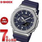 ショッピングShock Gショック G-SHOCK 腕時計 メンズ GM-2110SH-2AJF プレシャス ハート セレクション 2025年限定 ジーショック