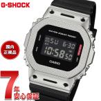 ショッピングG-SHOCK （豪華おまけ有） Gショック G-SHOCK デジタル 腕時計 メンズ GM-5600M-1JF メタルベゼル ジーショック