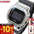Gショック G-SHOCK デジタル 腕時計 メンズ GM-5600U-1JF ジーショック メタルカバー LEDバックライト