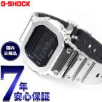 Gショック G-SHOCK 腕時計 GM-5600YM-8JF FINE METALLIC SERIES メタルベゼル ジーショック