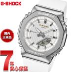 ショッピングShock Gショック G-SHOCK 時計 レディース GM-S2110SH-7AJF プレシャス ハート セレクション 2025年限定 ジーショック