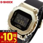 Gショック G-SHOCK 腕時計 GM-S5600UGB-1JF ジーショック メタルカバー コンパクトサイズ LEDバックライト