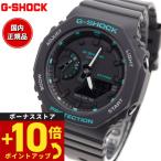 Gショック G-SHOCK アナ�