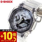 倍々+10倍！最大ポイント31倍！本日限定！Gショック G-SHOCK 腕時計 40th Anniversary Clear Remix GMA-S2140RX-7AJR クリアリミックス ジーショック