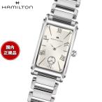 ハミルトン HAMILTON アメリカン クラシック アードモア クオーツ H11221114 腕時計 レディース 正規品
