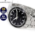 ショッピングハミルトン ハミルトン ジャズマスター HAMILTON パフォーマー オート H36135130 腕時計 レディース 自動巻き 正規品