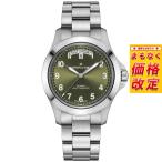 （7月から値上）（ノベルティー付き）ハミルトン HAMILTON カーキ フィールド キング デイデイト オート 40mm H64475160 正規品