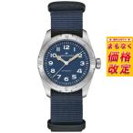 （7月から値上）（ノベルティー付き）ハミルトン HAMILTON カーキ フィールド H70225940 腕時計 KHAKI FIELD 正規品