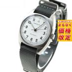 （7月から値上）ハミルトン HAMILTON カーキ アビエーション パイロット パイオニア メカ H76419951 腕時計 正規品