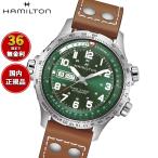 （ノベルティー付き）ハミルトン HAMILTON カーキ アビエーション X-ウィンド H77735560 腕時計 自動巻き