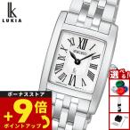 （豪華おまけ有） ルキア セイコー 腕時計 レディース HEG001J Grow SEIKO LUKIA