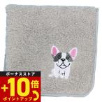 阪急ハロードッグオーガニックコット...