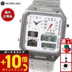 シチズン レコードレーベル RECORD LABEL サーモセンサー 特定店取扱いモデル 腕時計 JG2120-65A CITIZEN