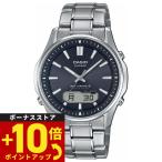 カシオ リニエージ 電波 ソーラー チタン 腕時計 メンズ LCW-M100TSE-1AJF CASIO