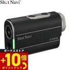  Schott navi Shot Navi LINEA Linea Laser snaipa- Golf дальномерное оборудование растояние измеритель 